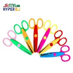 قیچی دالبری