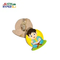 پیکسل سنجاقی عبادت پسرانه