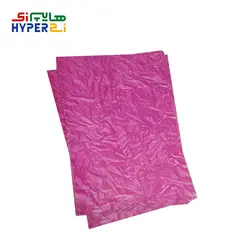 پوشه مقوایی ابر و بادی صورتی