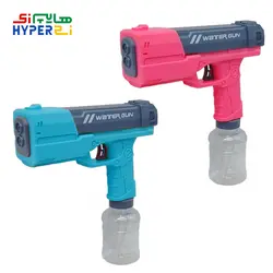 تفنگ آبپاش شارژی water gun