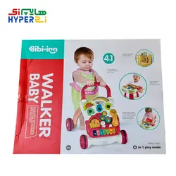 واکر کودکانه