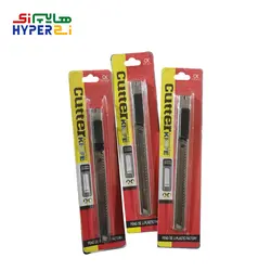 کاتر فلزی Cutter