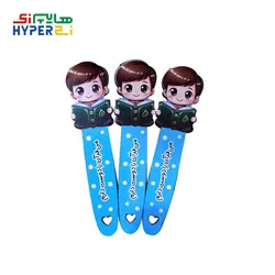 بوک مارک (نشانگر کتاب) فانتزی چوبی قرآنی پسرانه