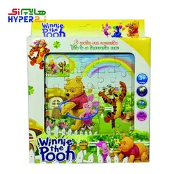 پازل winnie the pooh (6عددی)