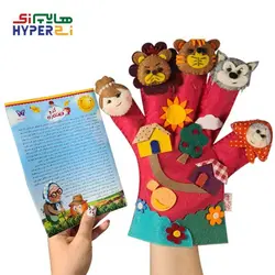 عروسک دستکشی نمدی مامان‌پری داستان کدو قلقله زن