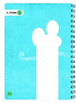 دفتر 100 برگ زيماژ کد 33434