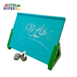 تخته سه کاره سالار (تخته سیاه و وایت برد)