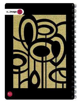 دفتر 100 برگ زيماژ کد 33438