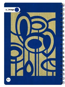 دفتر 100 برگ زيماژ کد 33437