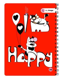 دفتر زبان 50 برگ زيماژ کد 13204