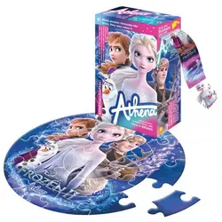 پازل دایره ای 20 تکه آتنا طرح Frozen
