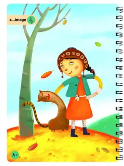 دفتر 80 برگ زيماژ کد 11204