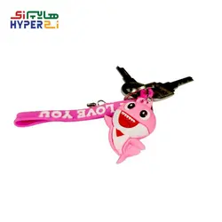 جاسوئیچی سیلیکونی طرح کوسه صورتی