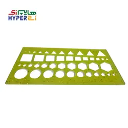 شابلون هندسی ژله ای اکلیلی زرد رنگ