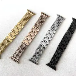 بند کارتیر ریز بافت