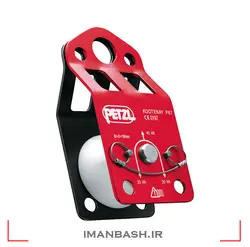قرقره بلبرینگی Petzl KOOTENAY