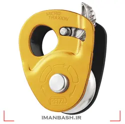 قرقره یک طرفه بلبرینگی Petzl MICRO TRAXION