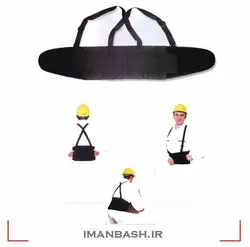 کمربند ايمني ارگونوميک مدل Mevius PE010