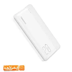 شارژر همراه ترانیو مدل D02 ظرفیت 20000 میلی آمپر ساعت • ایمن خرید