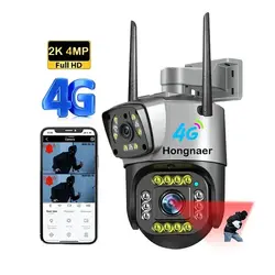 دوربین مینی اسپید دام سیم کارتی مدل HD33SL