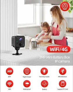 مینی دوربین سیم کارتی مدل UBOX YZ UBOX 4G