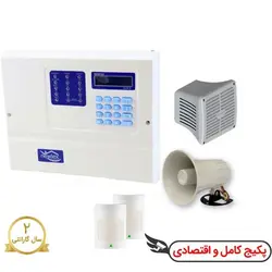 پک کامل دزدگیر سیم کارتی نیولکس/دارای باتری/ 2عدد چشمی