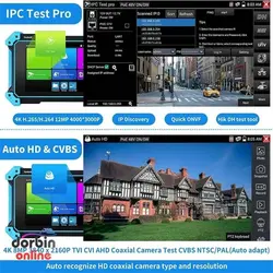 تستر دوربین مداربسته مدل IPC 5100 PLUS ا IPC 5100 PLUS CCTV camera tester