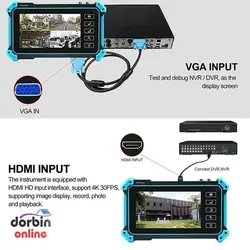 تستر دوربین مداربسته مدل IPC 5100 PLUS ا IPC 5100 PLUS CCTV camera tester