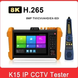 تستر دوربین مداربسته مدل K15 ا CCTV camera tester model K15