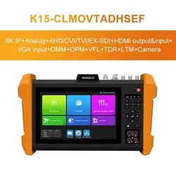 تستر دوربین مداربسته مدل K15 ا CCTV camera tester model K15