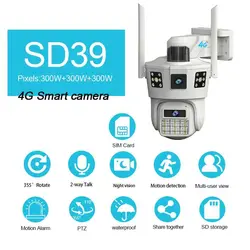 دوربین مینی اسپید دام سیم کارتی مدل S39-4G