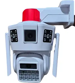 دوربین مینی اسپید دام سیم کارتی مدل S39-4G