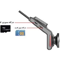 دوربین ثبت وقایع خودرو نامحسوس سیم کارت خور 4G مدل k18 ا لوازم یدکی و جانبی دزدگیر و ایمنی خودرو متفرقه0