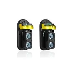 دزدگیر اماکن فایو استار مدل 205