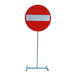 پایه تابلو ۱/۲۰مدلHplus