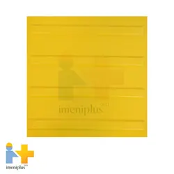 کفپوش مخصوص نابینایان