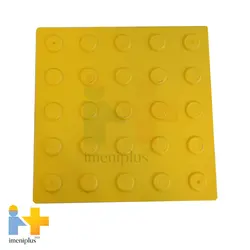 کفپوش مخصوص نابینایان