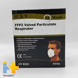 ماسک تنفسی سوپاپ دار MSY مدل HY8222
