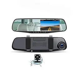 دوربین خودرو آینه ای دو دوربین