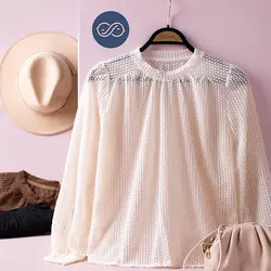 شومیز یقه فرنچ توری(B00240)