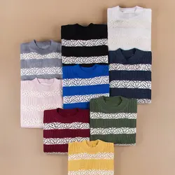 بافت قلاب بافی کیمونو (n0091)