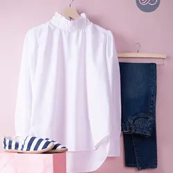 شومیز یقه فرنچ (b00358)