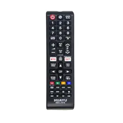 کنترل همه کاره تلویزیون ال ای دی و ال سی دی سامسونگ Samsung مدل RM-L1618 - خانه کنترل ایران