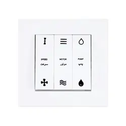 کلید کولر توکار پارت الکتریک Part Electric مدل تابش - خانه کنترل ایران