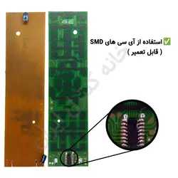 ریموت کنترل استار ایکس star-x مدل 98 - ضمانت دار - خانه کنترل ایران