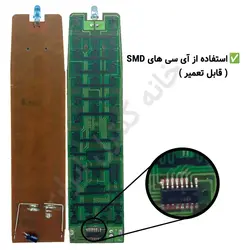 کنترل تلویزیون ال ای دی LED ایکس ویژن xvision مدل 43xt520 - ضمانت دار - خانه کنترل ایران