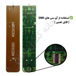 کنترل تلویزیون ال ای دی پاناسونیک PANASONIC مدل RM-D920 - خانه کنترل ایران