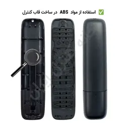 کنترل تلویزیون ال ای دی LED فیلیپس PHILIPS اینترنت دار - ضمانت دار - خانه کنترل ایران