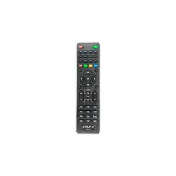 کنترل ماهواره استار ایکس STAR-X مدل HD-X4 - خانه کنترل ایران