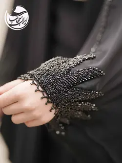 چادر عبا طرح جواهردوزی کاکتوس